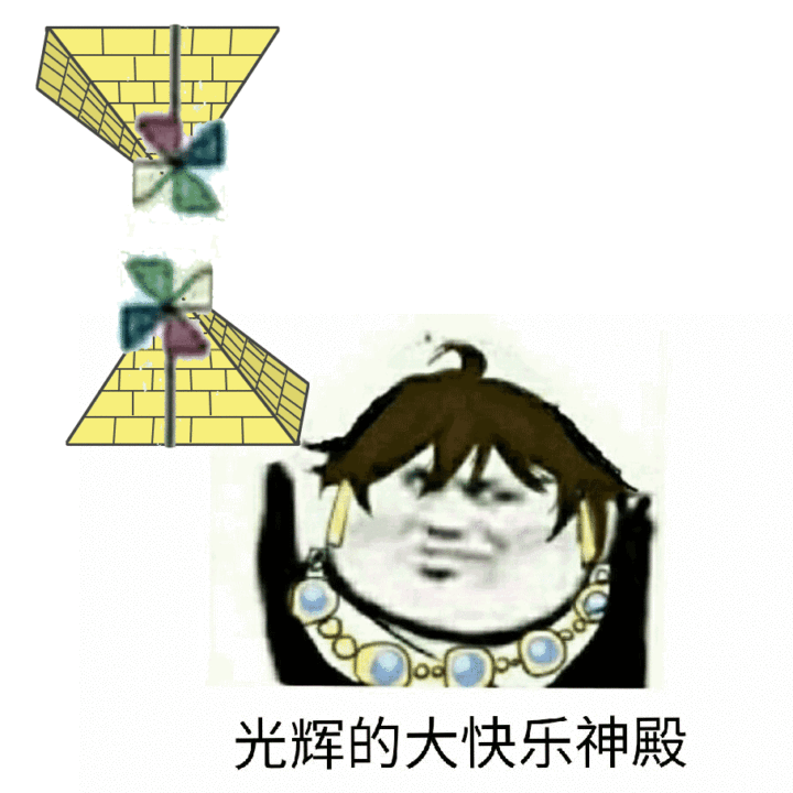 那我正好祝大家明天呼符出bx,十连就满宝qwq