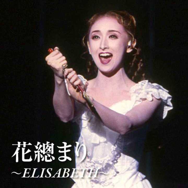 宝冢歌剧团在日本倍受欢迎的原因是什么?