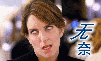 女生对螺纹,浮点避孕套真的没有感觉吗?