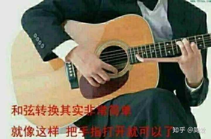 乐器界的鄙视链是怎样的?