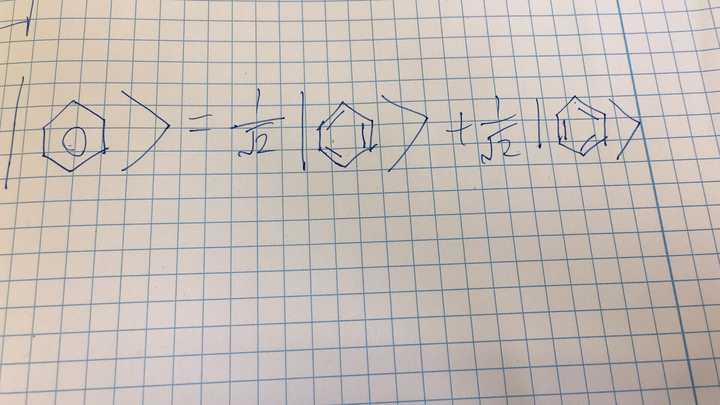 为何苯的凯库勒式是不准确的,但仍然在用?