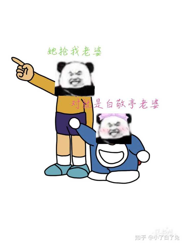 你看过或者经历过什么网络上无意搞笑却很搞笑的事情?