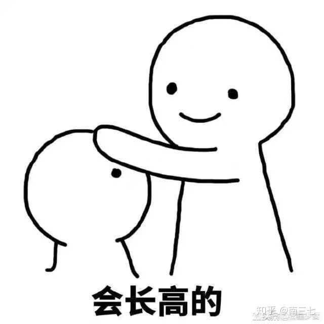 不过作为一个矮个子 我还是想长高 更容易驾驭衣服