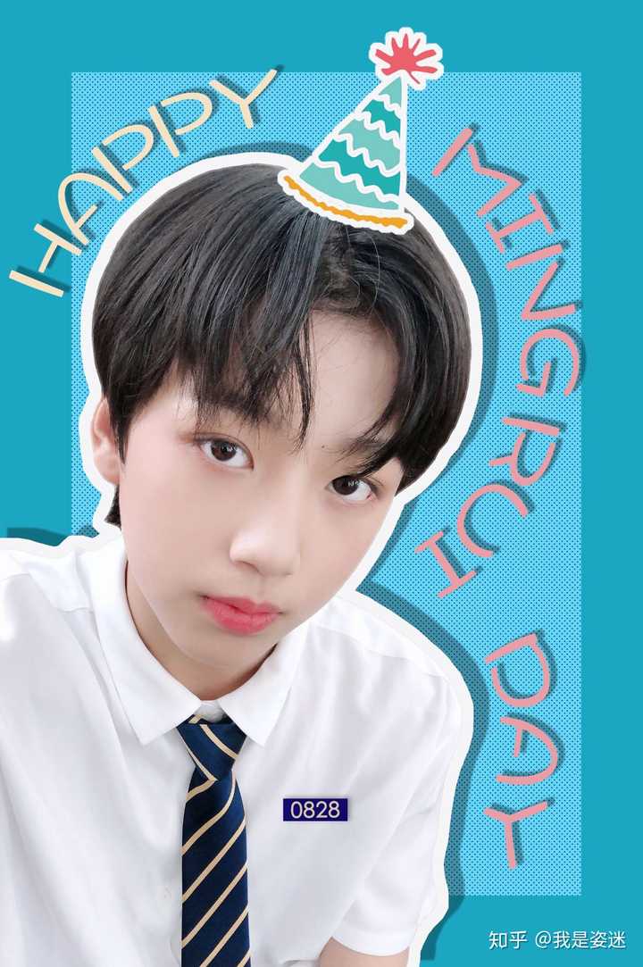 boystory苟明睿,boystory贾涵予 最后一张boystory 小5苟明睿