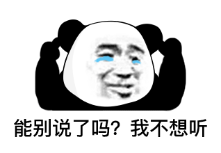 13突然更新 (预祝12月四级过过过) 没人点赞的我,依旧来更新啦 2020.