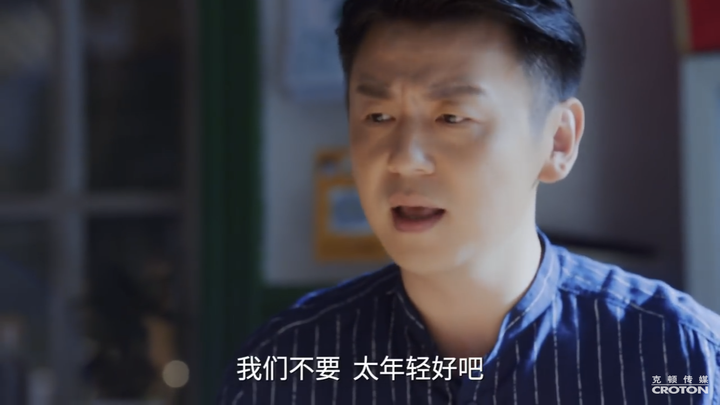 如何评价电视剧《老男孩》?