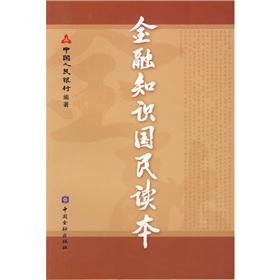 作为一个14的少年,如何自学经济学? - 林泽豪的