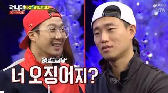 有哪些期《running man》是值得推荐给别人看的?