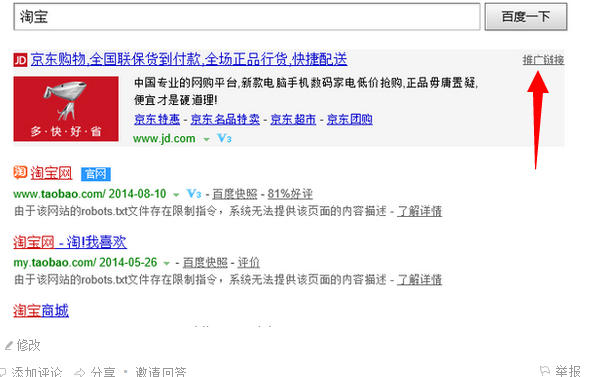 东方柳予志：传统与现代的完美结合