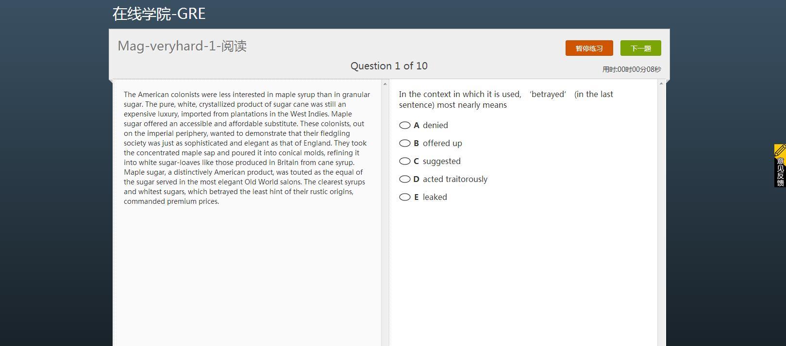 美国TOP100研究生院校入学要求具体是怎样?