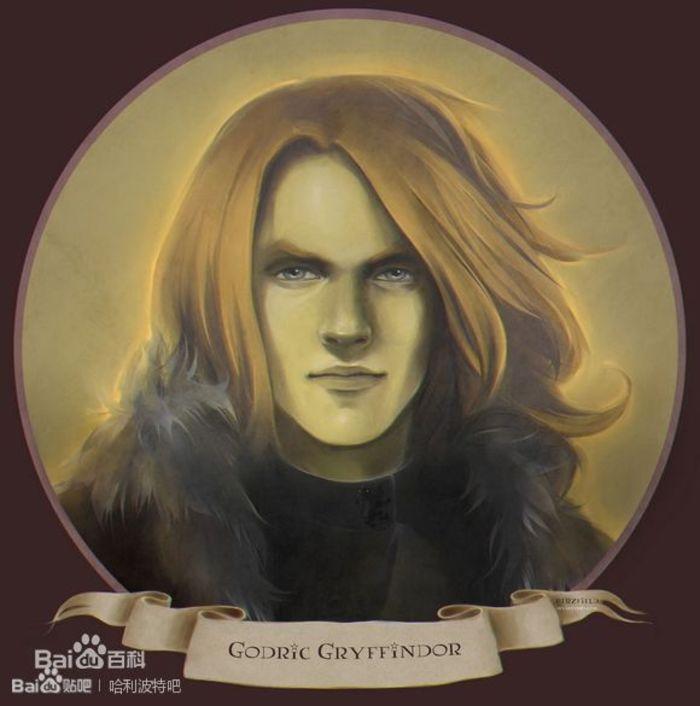 戈德里克·格兰芬多   godric gryffindor