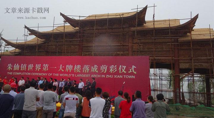 中国的楼文化的特色有代表性的有哪些? - 李可