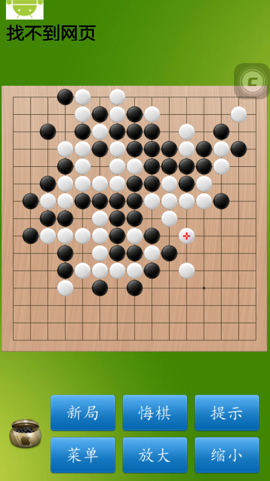 有哪些适合两个人联机玩的手机游戏? - Androi