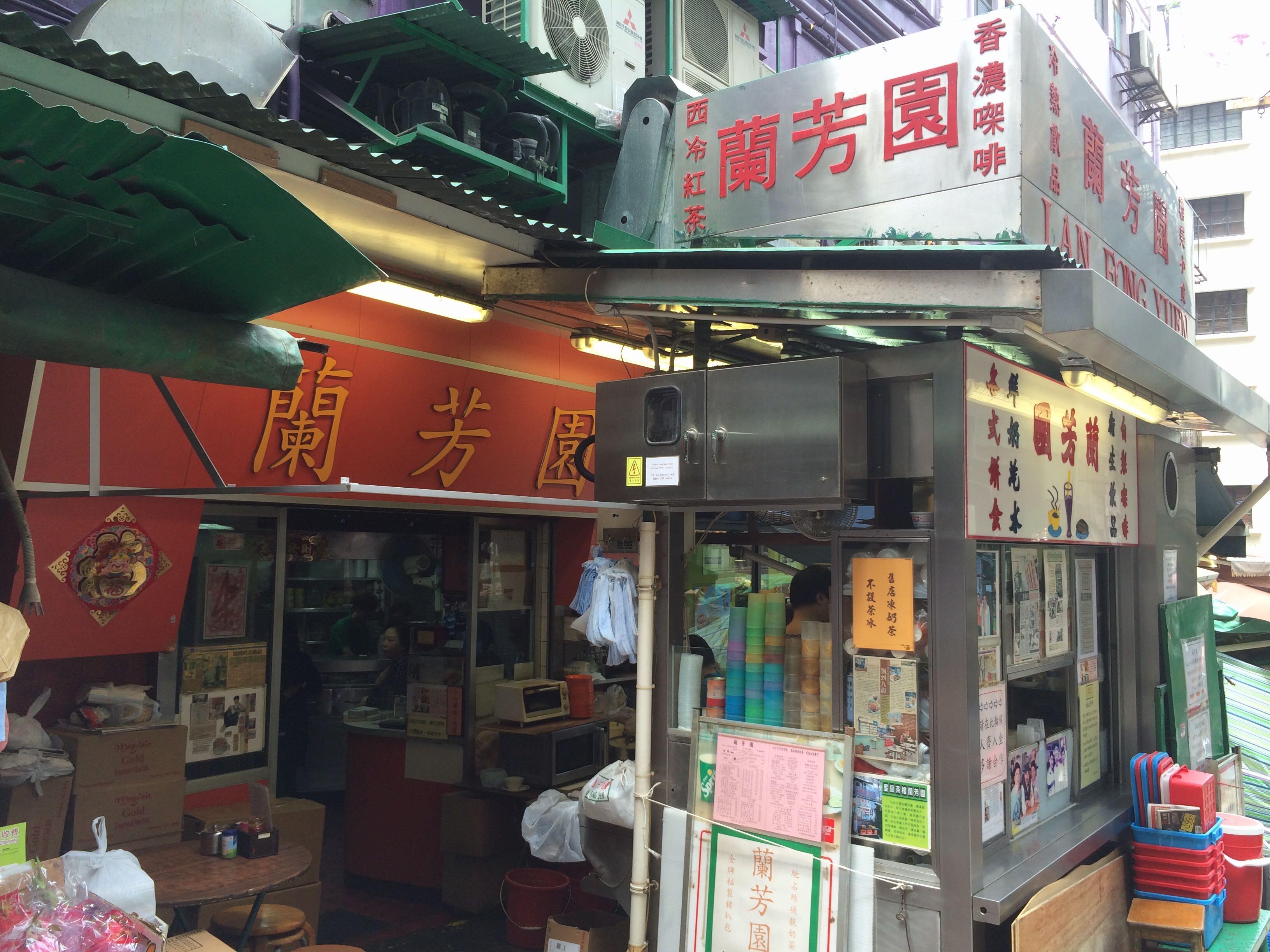 去香港旅游一周预算多少? - 知乎用户的回答