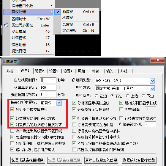 股票分红除权后,公司创造的利润消失了吗? - K