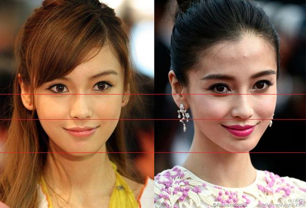 angelababy 整过容吗?