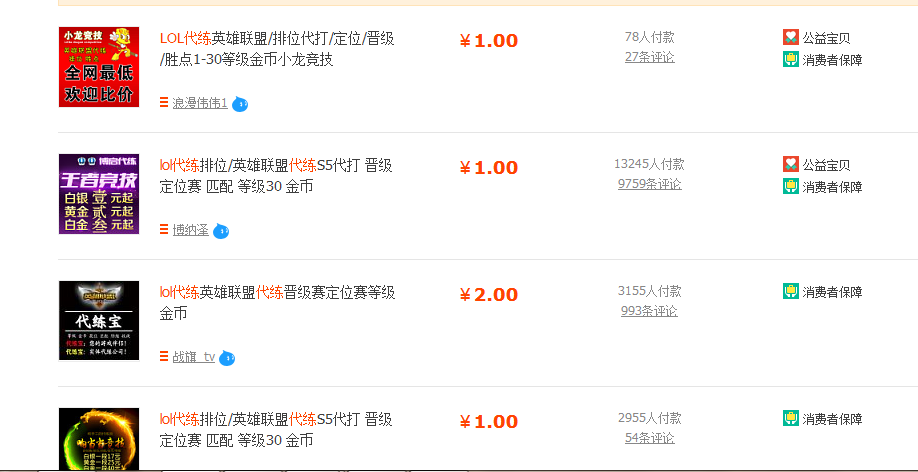 如何看待英雄联盟比dota2玩家多也更普及,但T