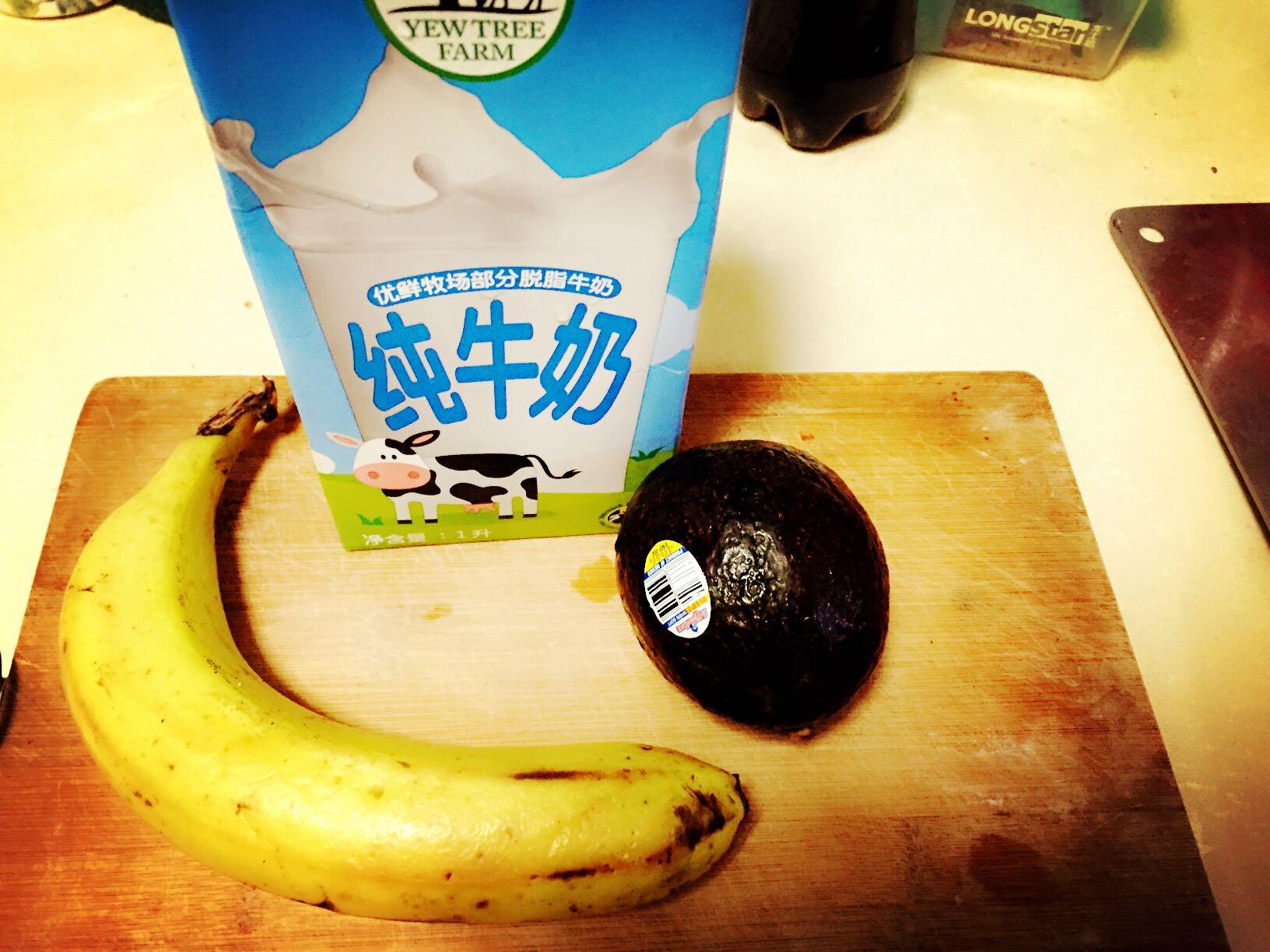 牛油果真的好吃吗? - Joyce 的回答 - 知乎