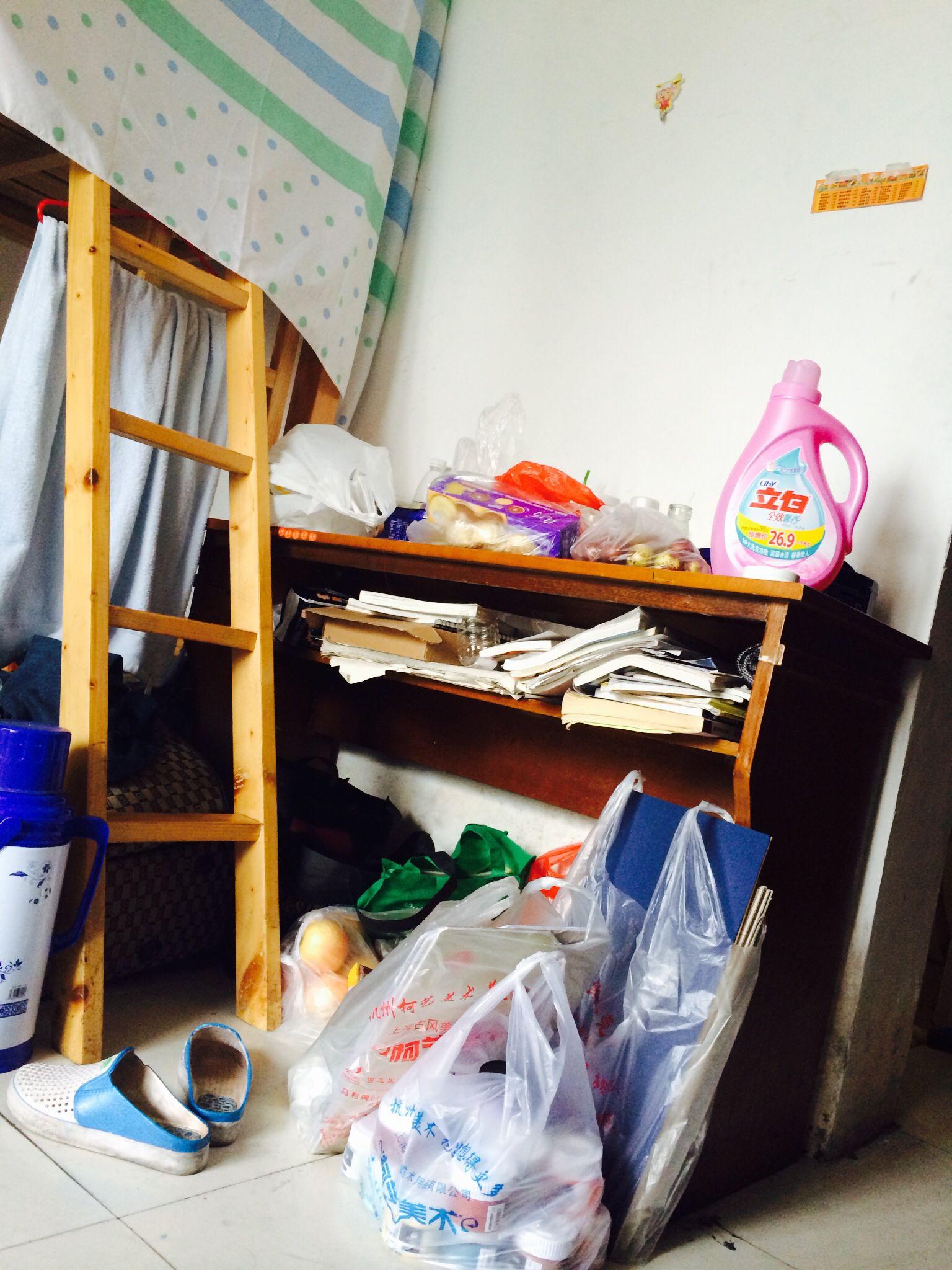 蓝色盲眼中的世界是怎样的? - 颜色