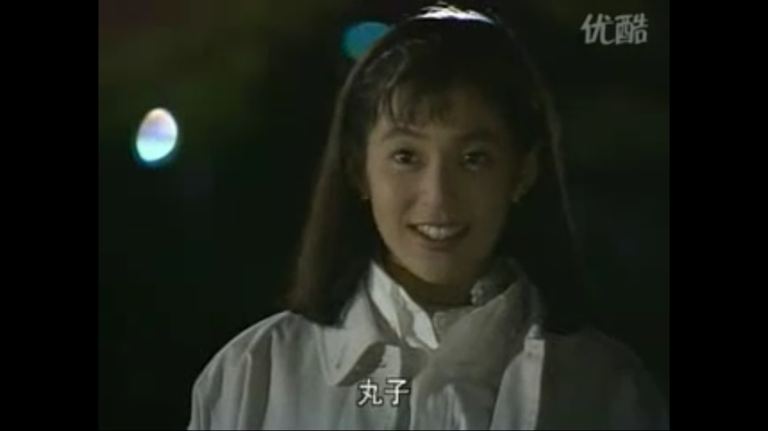 赤名莉香