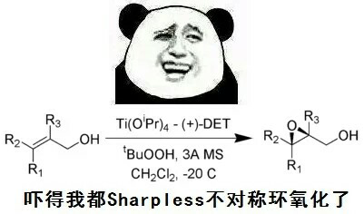 "溴蒽砹酚锝快"的反应真实存在吗? - 化学 - 知乎