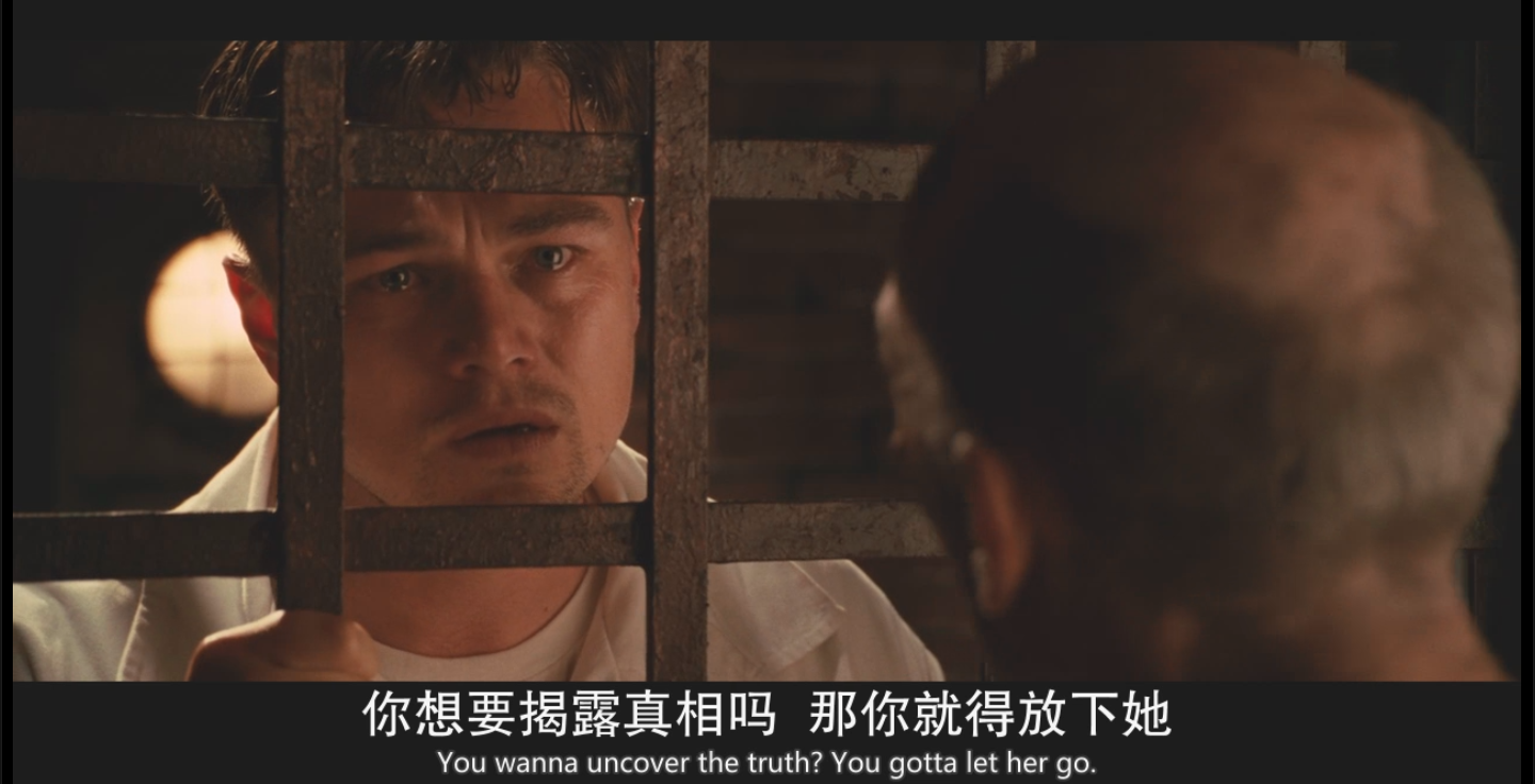 《禁闭岛》到底是阴谋还是臆想?