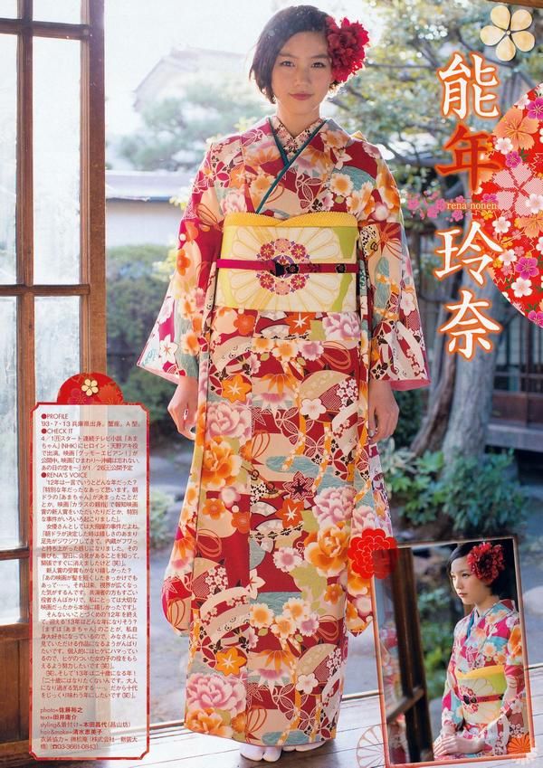 夏天,花火与和风——日本和服大全