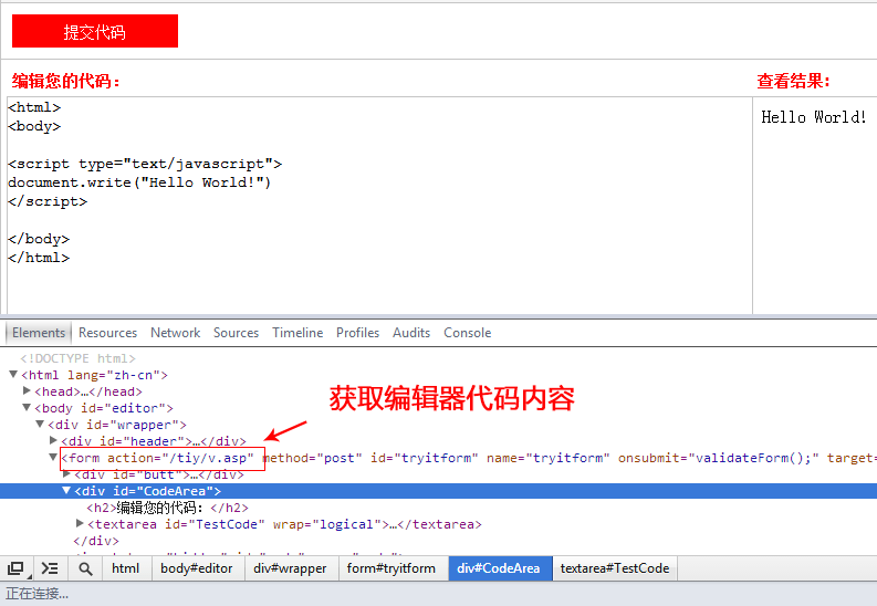 网页版虚拟机是用什么技术实现的? - VPS - 知乎