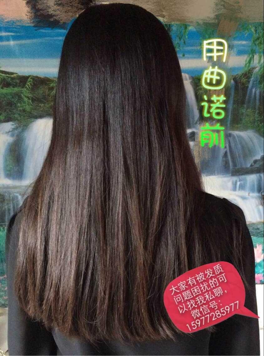 <em>头发</em>开叉如何<em>护理</em>? - 覃小玲的回答 - <em>知乎</em>