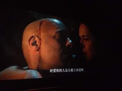 《速度与激情7》结尾多米尼克说的对爱你的人