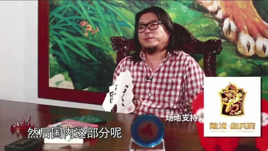 高晓松是否还适合以中国人的身份来评论中国政