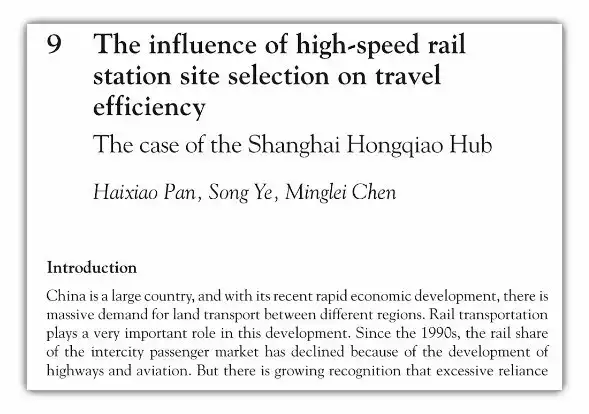 中国的高铁站为什么总是建得那么偏远？