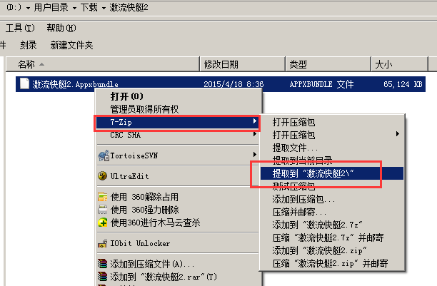windows 10是如何做到全平台统一的? windows 10是如何做到全平台统一的?
