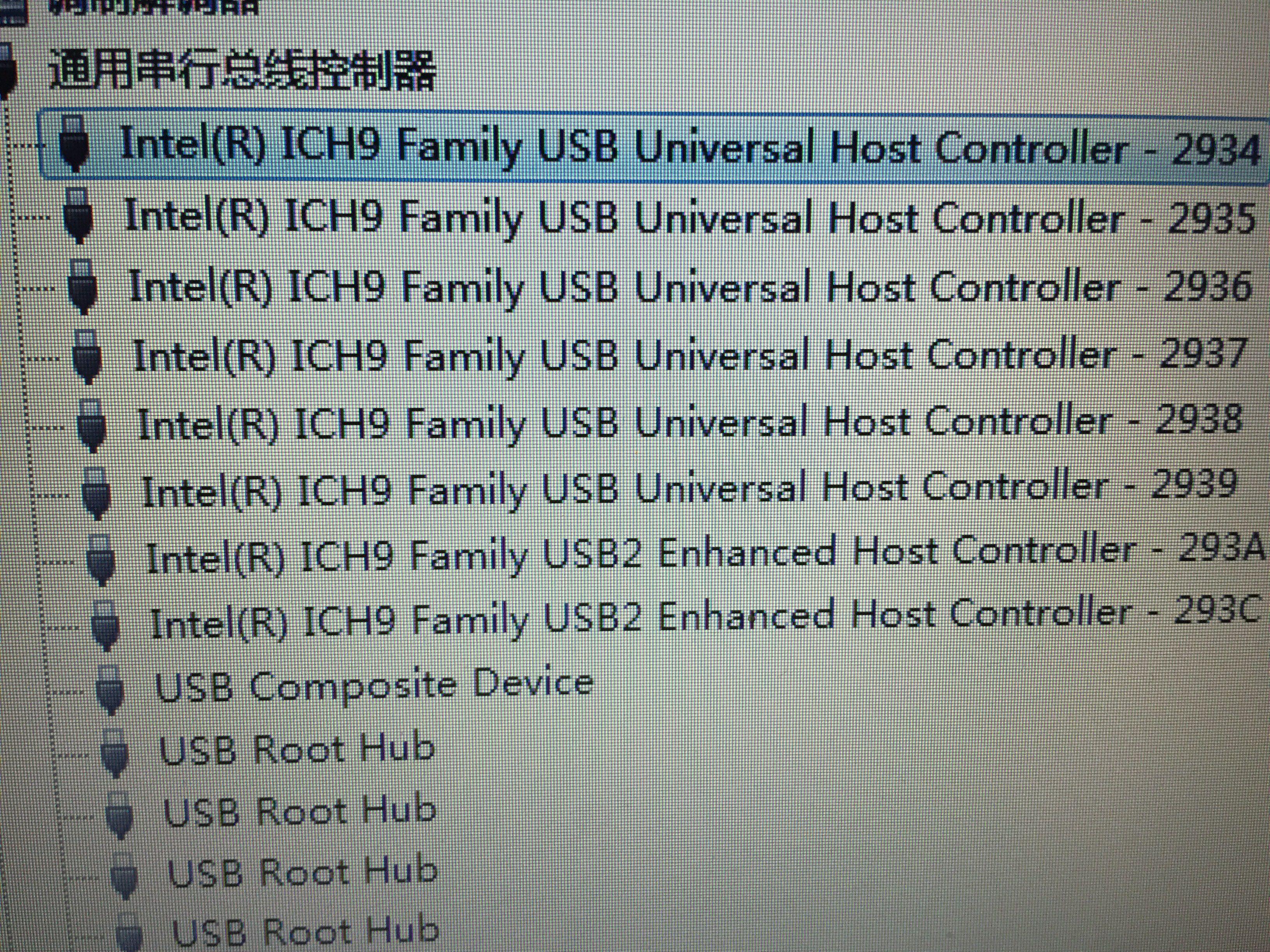 如何禁止 USB 移动设备访问 Windows 电脑? -