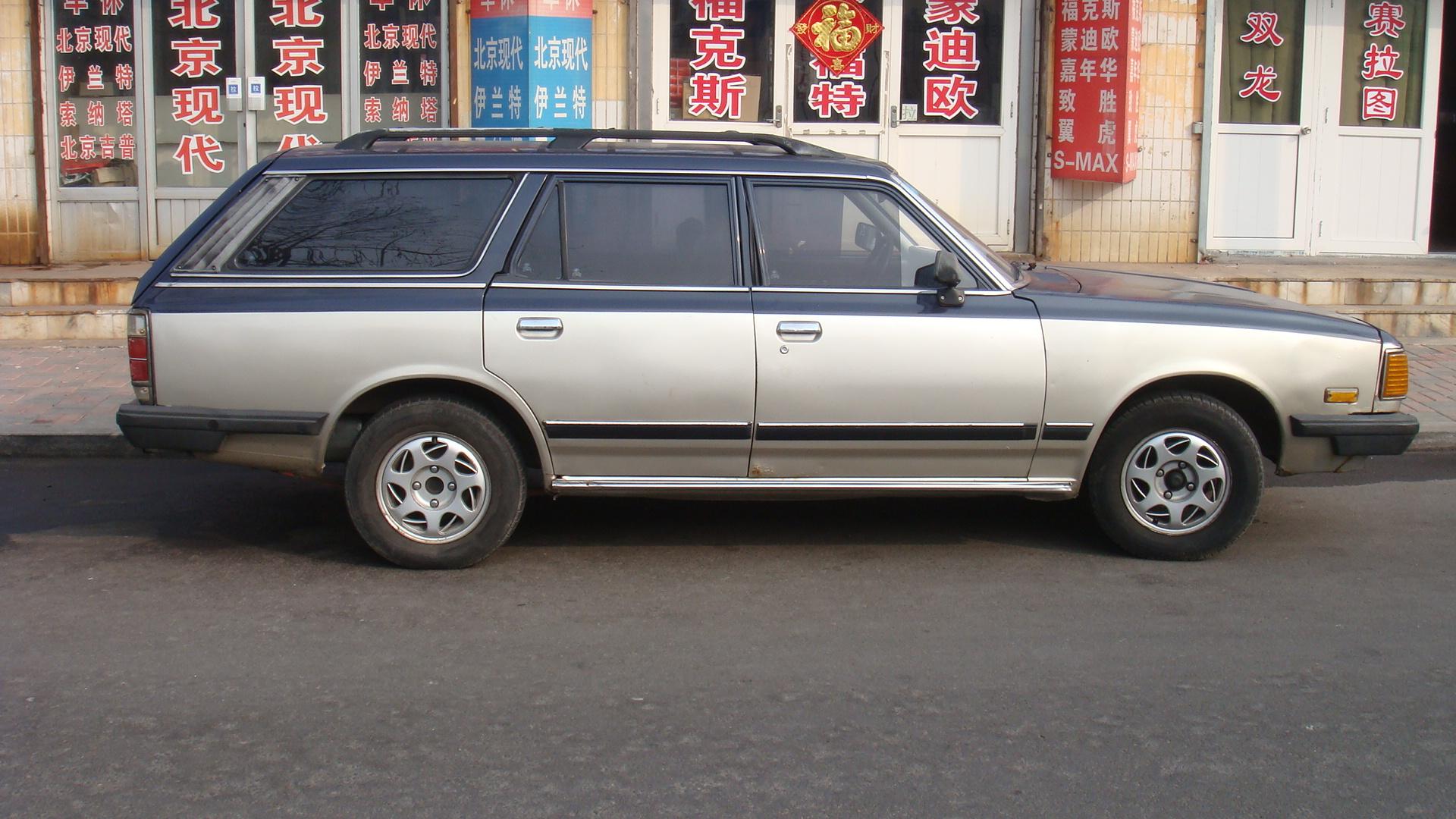 之后又在1993年以ckd形式生产了马自达mpv,国内代号hmc64501994年