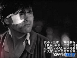 如何看待汪精卫? - 燕京的回答