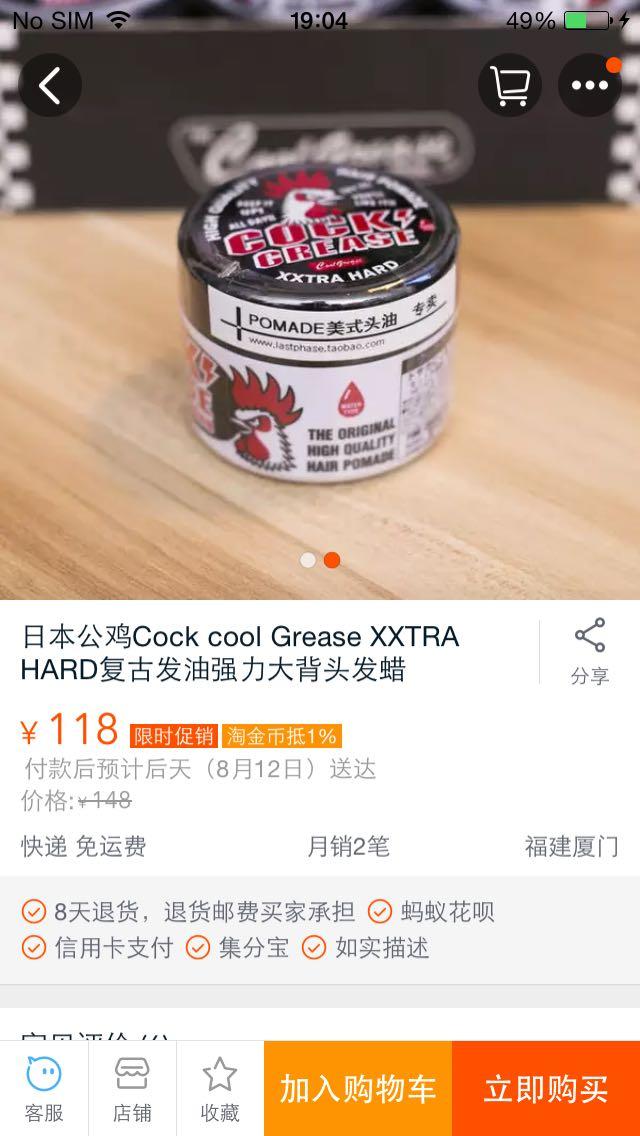 <em>头发细软</em>少如何<em>打理</em>? - 暖暖的回答 - 知乎