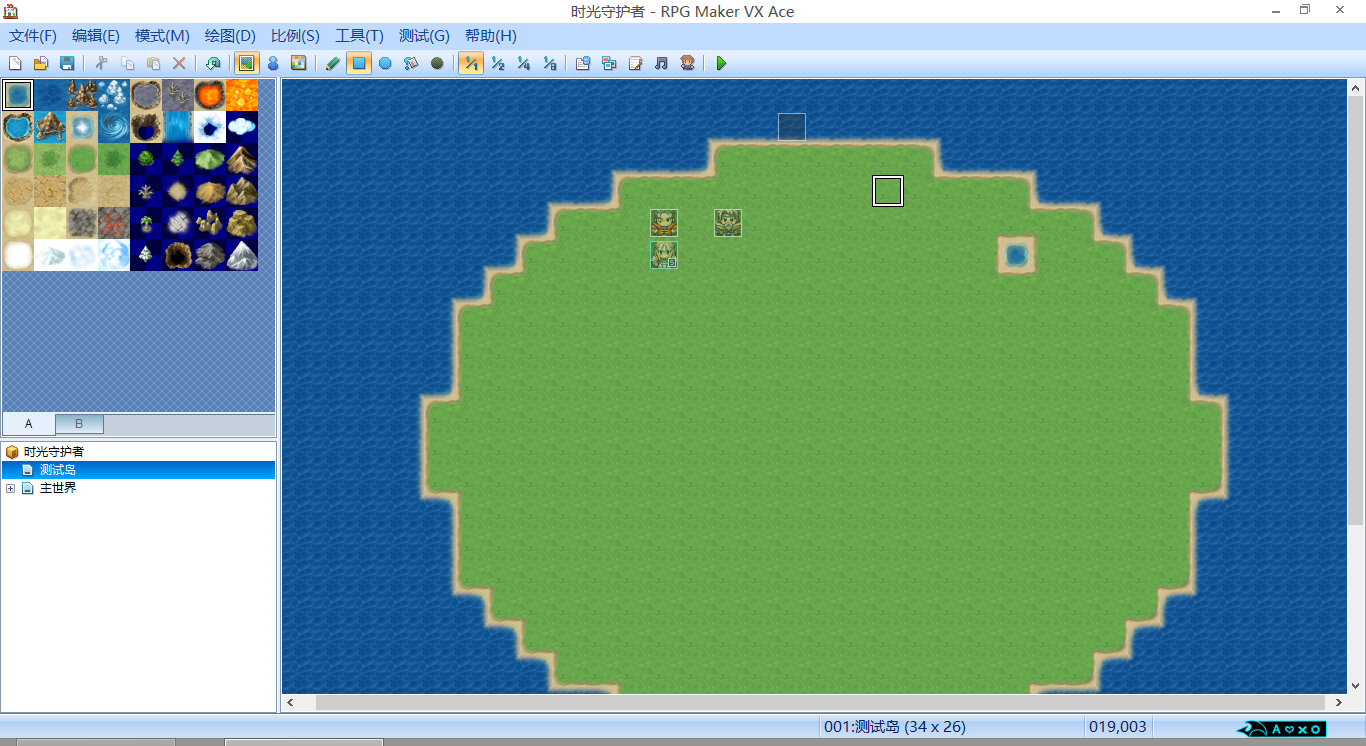 少数让我一见惊艳的软件<br><img src="http://pic3