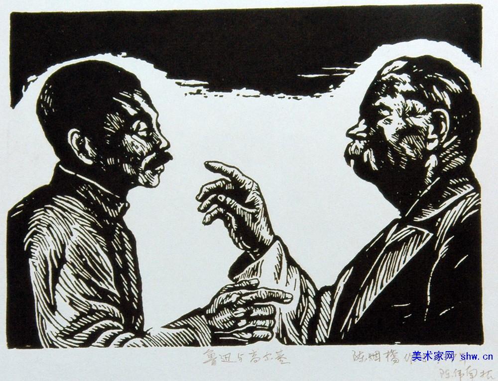 为什么一些人觉得白人比黑人好看?这种审美观