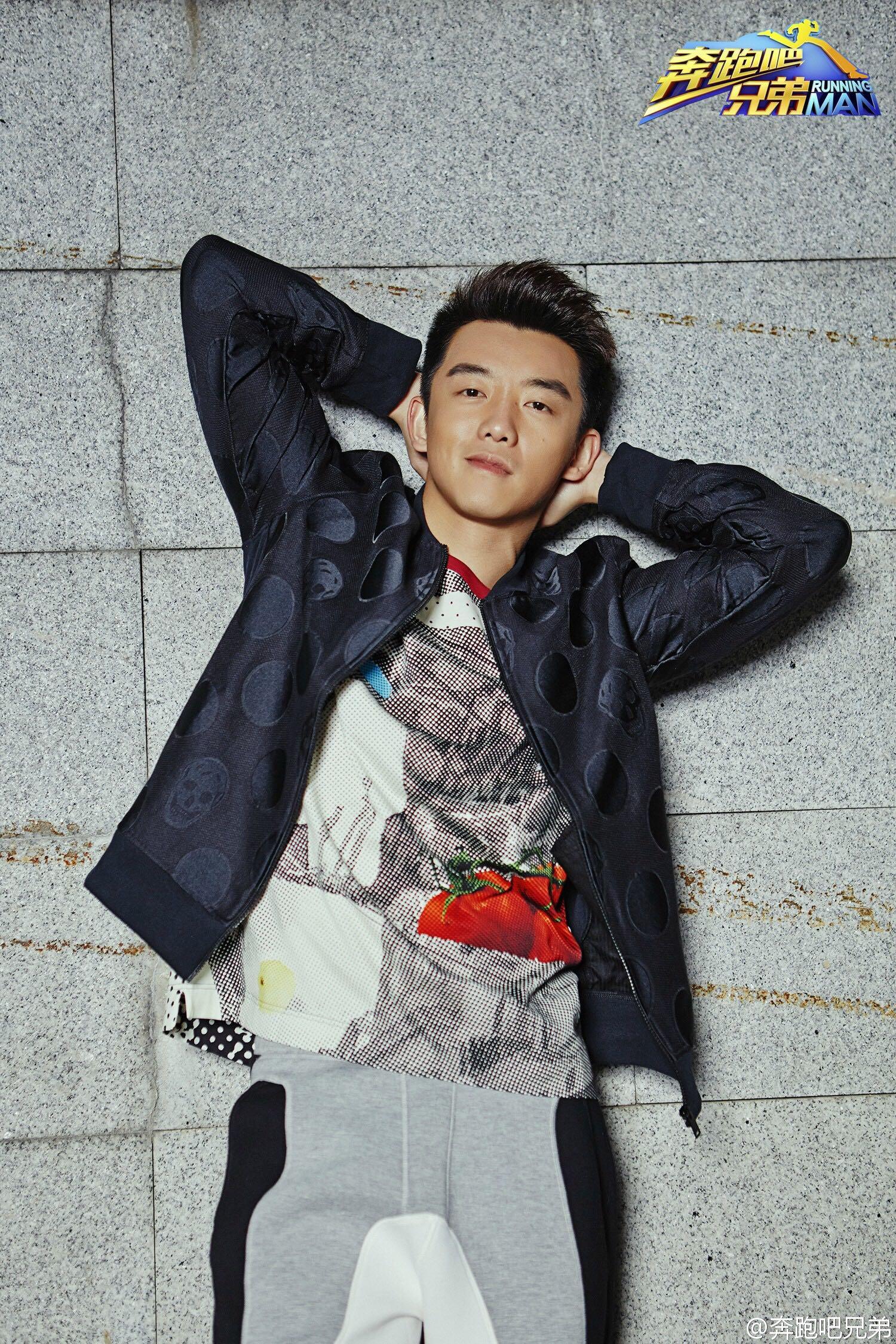 新一季<em>跑男</em>宣传海报上郑恺<em>穿的</em>裤子是<em>什么</em>牌子