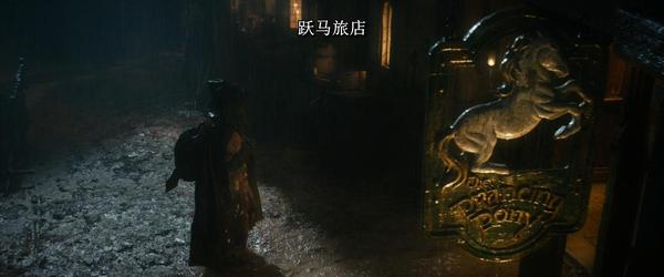 (电影《霍比特人2:史矛革荒漠》中索林走进著名的跃马旅店《指环王