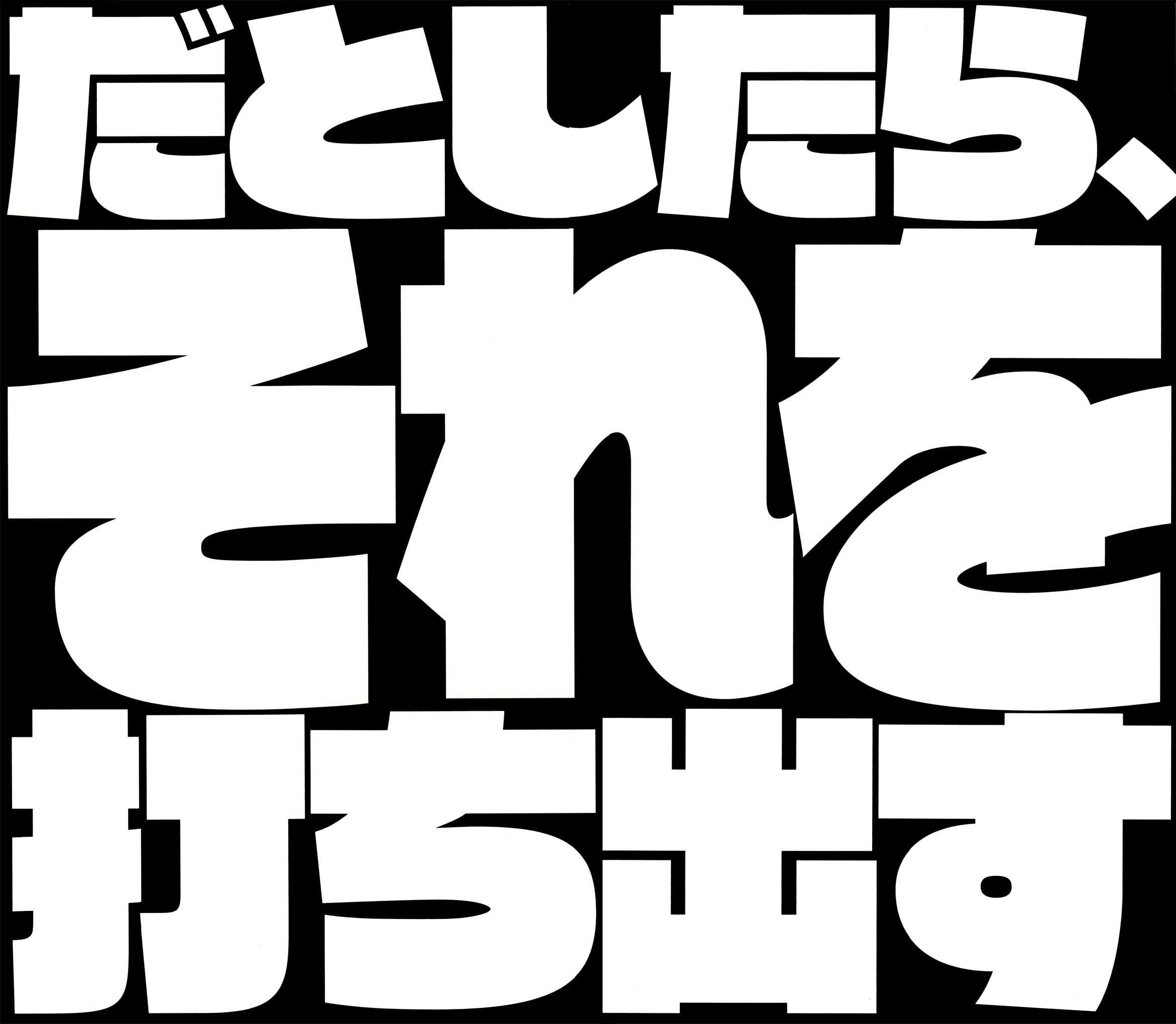 以动画为业!Trigger流动画执行制片读本 - ZC的