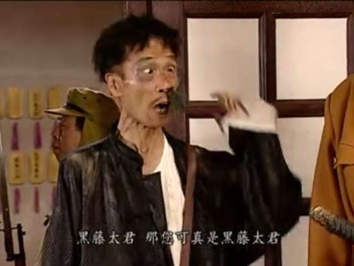 你觉得中国大陆哪位演员演的坏人(或恶人)角色表演最好?