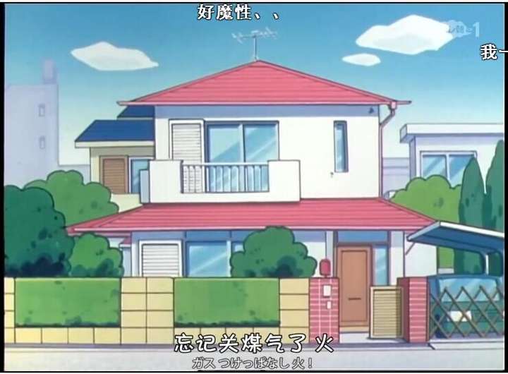 《蜡笔小新》哪一集最感动你?