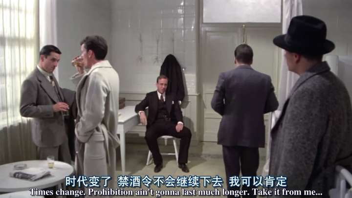 美国往事中为什么noodles没有参加接货?