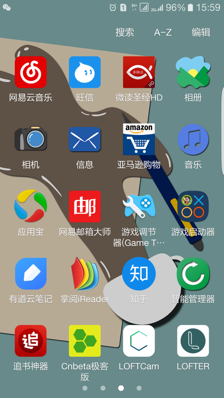 所以如果你玩游戏,请去三星软件商店下载一个游戏调节器,就可以爽飞了