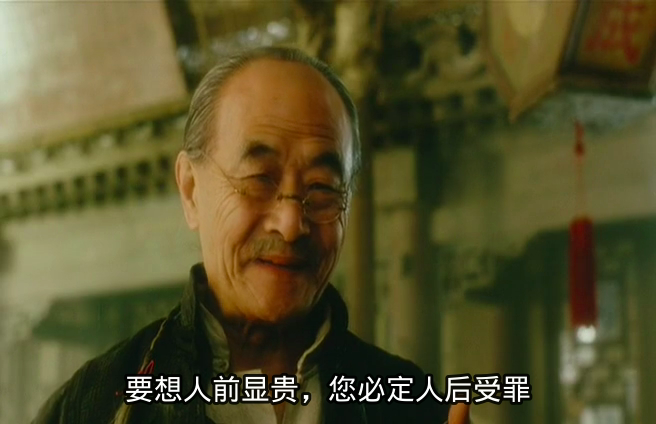 对你影响最大的电影是什么?