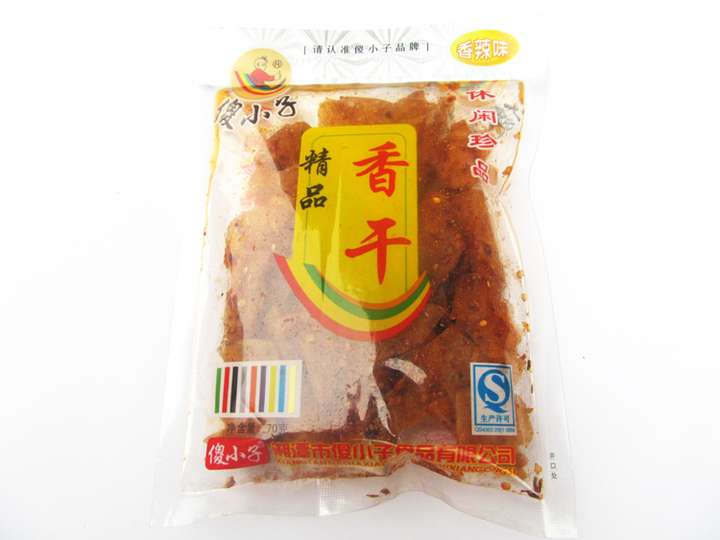 牛肉拉面(0.5元)