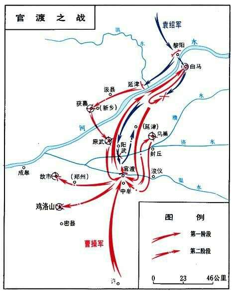 我军经常宣传的穿插迂回战术是怎样的?