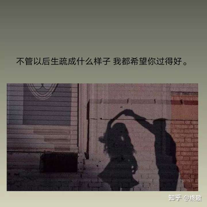 一个人喜欢你,会给你什么暗示?